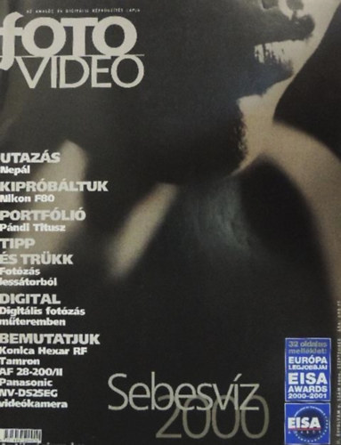 Rk Jzsef (fszerk.) - FotoVideo - II. vfolyam 9. szm 2000. szeptember