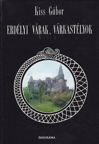 Kiss G�bor - Erd�lyi v�rak, v�rkast�lyok