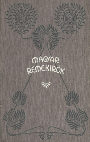 Bnczi Jzsef (szerk.) - Csokonai Vitz Mihly munkibl