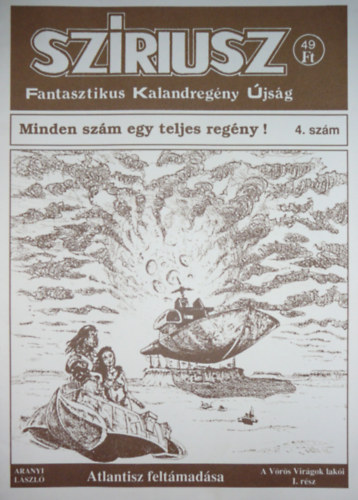 Dr. Horvth Sndor (szerk.) - Szriusz 4. szm