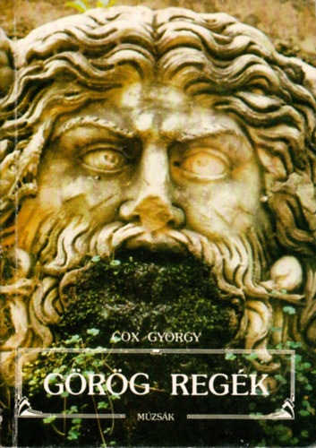 Cox György - Görög regék (Cox)