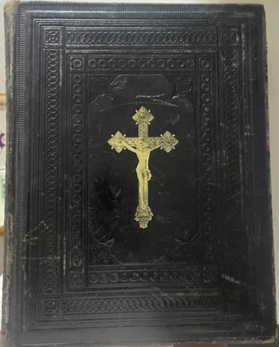 Makula nélkül való tükör, mely az üdvözítő Jézus Krisztusnak és Szent Szülőjének életét, úgy keserves kínszenvedését és halálát adja elő