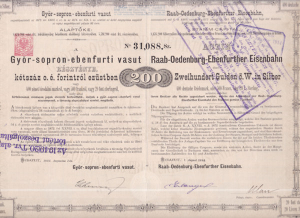 Győr-sopron-ebenfurti vasut részvénye (történelmi értékpapír, eredeti)