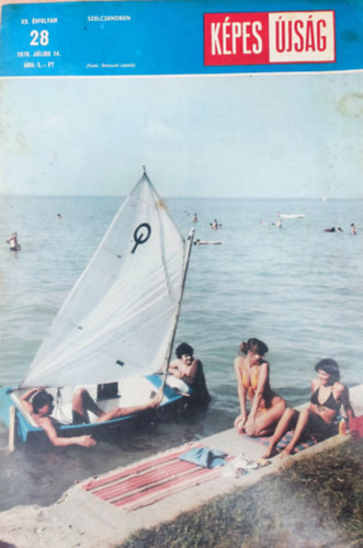 Gerencsr Ferenc (szerk.) - Kpes jsg - XX. vfolyam 28. szm (1979. jlius 14.)