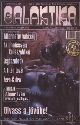 Galaktika 218. (2008. mjus)