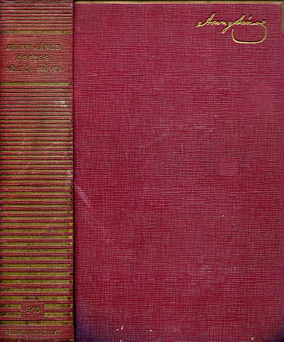 Arany J�nos - Arany J�nos elbesz�l� k�ltem�nyei V.