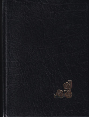 Temetési szertartáskönyv. Ordo Exsequiarum. Temetési kézikönyv (Funebrale)