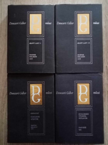 Devecseri Gábor, Devecseri Gábor (ford.) - Devecseri Gábor Művei könyvcsomag (4 kötet) Arany Lant I. (Kisebb fordítások: Ókor) / Arany Lant II. (Válogatott lírai fordítások a köépkortól napjainkig) / Firdauszí királyok könyve (Sáhnáme) / Epidauroszi tücskök, szóljatok (G