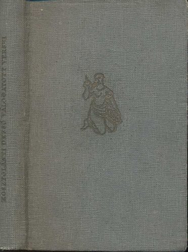 Vas Istv�n v�logatta - Kosztol�nyi Dezs� v�logatott versei