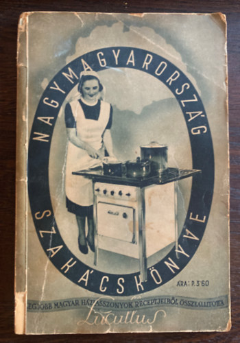 Athenaeum Kiad� - Nagy Magyarorsz�g szak�csk�nyve