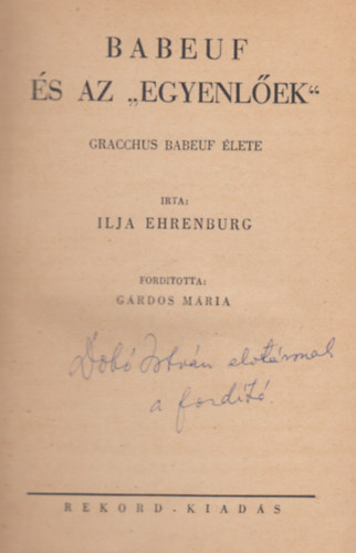Ilja Ehrenburg - Babeuf s az "egyenlek"