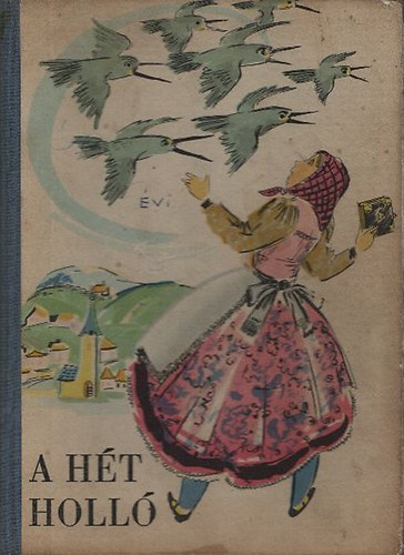 A ht holl (Mesk)