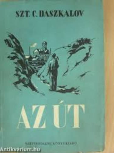 Szt. C. Daszkalov - Az t