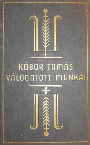 Kóbor Tamás - A halál