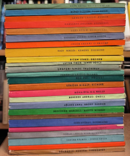 Zldhelyi Zsuzsa, Szvai Jnos, Vargha Klmn, Sziklay Lszl, Dniel Anna, Gera Gyrgy, Vcsei Irn, Benedek Marcell, Fldes Anna, Benedek Andrs, Rna va, Sksd Mihly, Rz Pl - 25 db az "rodalomtrtneti Kisknyvtr" sorozatbl