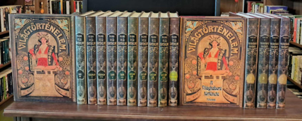 Tolnai Világtörténelme I-XI. + I-V. Tolnai A világháború története