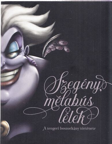 Valentino, Serena - Szegny, mlabs llek