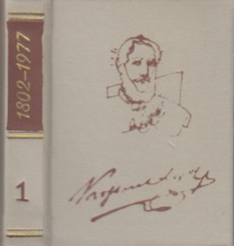 Kovcs Mihly (szerk.) - Monokrl indult el 1. (1802-1977)- miniknyv, szmozott (Kossuth Lajos gyermekkora s ifjsga)