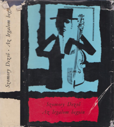 Szomory Dezs�, Vargha K�lm�n - Az Irgalom hegy�n (Vargha K�lm�n (el�sz�) �ltal dedik�lt)