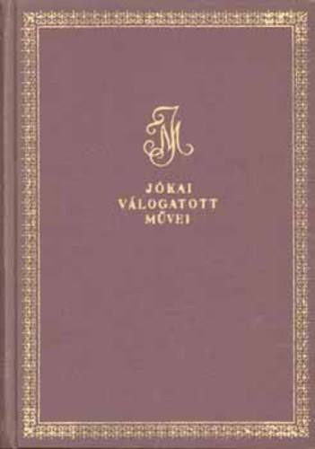 J�kai M�r - Rab R�by