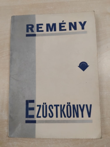 Chajim Bloch - Hers osztropoler trfi s mki (Egy zsid Ludas Matyi a 18. sz.ban)
