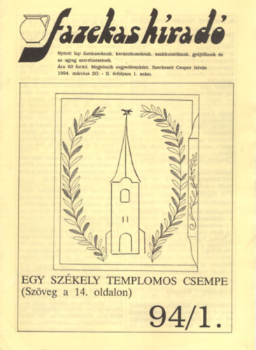 Csupor Istvn - Fazekas hrad 1994. 1-4. ( teljes vf. )