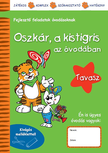 Lczi Tnde - Oszkr, a kistigris az vodban - Tavasz