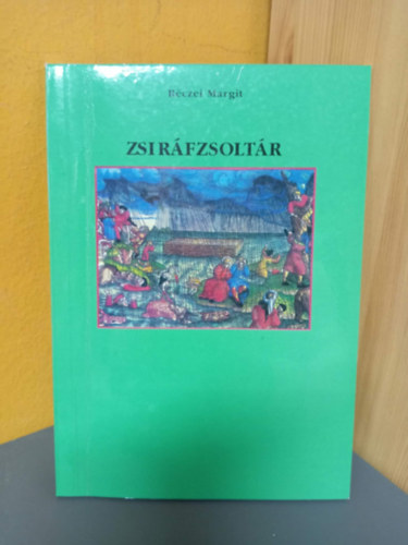 Réczei Margit - Zsiráfzsoltár - Válogatott versek, 1950-1996 (dedikált példány!)