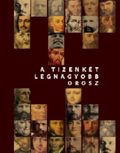 A tizenkt legnagyobb orosz
