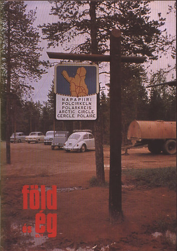Fld s g (csillagszati s fldtudomnyi folyirat) 1983/1-12. (teljes vfolyam, lapszmonknt)