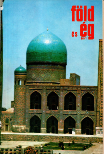 Fld s g -csillagszati s rkut. folyirat (1986/1-12 telj. vf.)