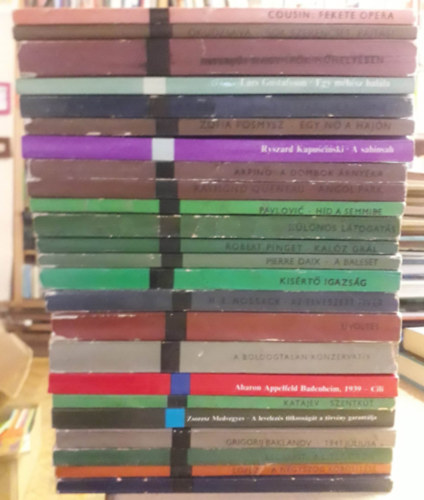 Gabriel Cousin, Bulat Okudzsava, Lars Gustafsson, Tadeusz Rzewicz, Zofia Posmysz, Ryszard Kapuscinski, Giovanni Arpino, Raymond Queneau, Miodrag Pavlovic, Robert Pinget, Pierre Daix, H.E. Nossack, A - Modern knyvtr csomag, 24 ktet