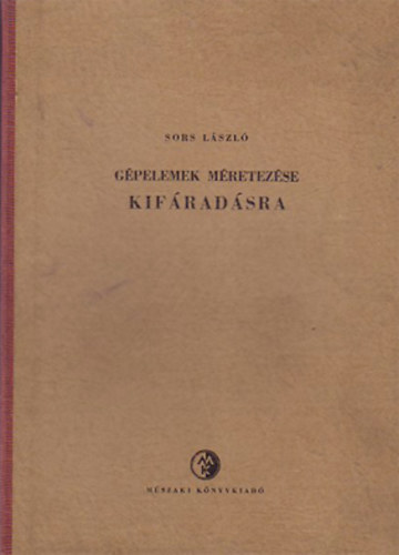 Fekete Bla dr., Dr. Kovcs Lszl - Kzilabdzs