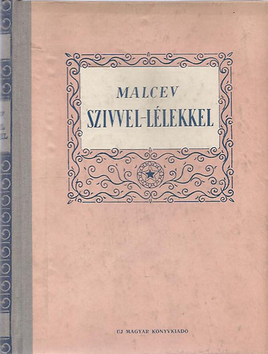 Malcev - Szvvel llekkel