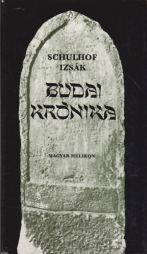 Schulhof Izsk - Budai Krnika