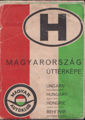 Magyarország úttérképe (Magyar Autóklub)