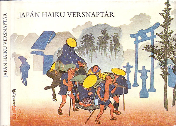 Magyar Helikon - Japn haiku versnaptr