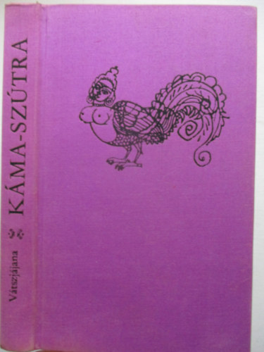 V�tszj�jana - K�ma-sz�tra