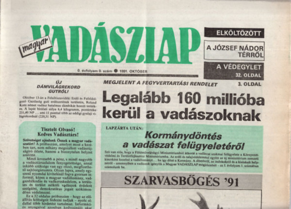 Csek Sndor (szerk.) - Magyar Vadszlap 0. vfolyam 0. szm 1991. oktber