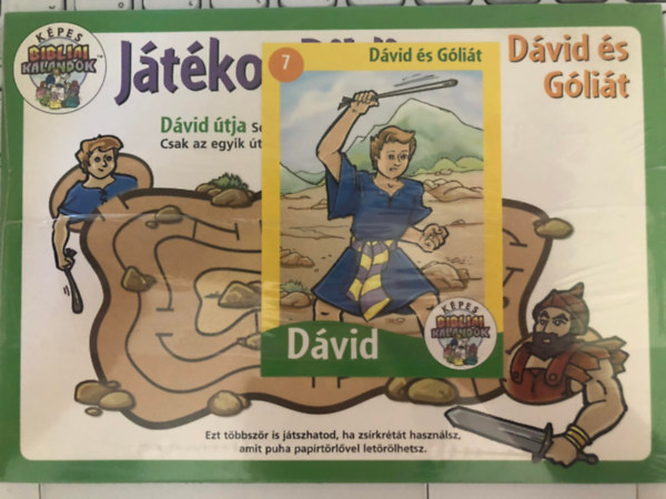 Jtkos Biblia - Dvid s Glit
