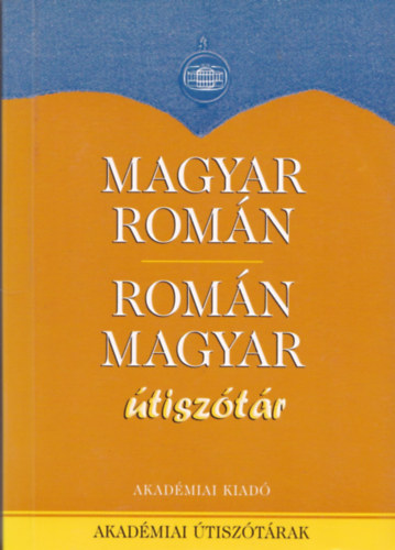 Reinhart Erzsbet (szerk.) - Magyar-romn, romn-magyar tisztr