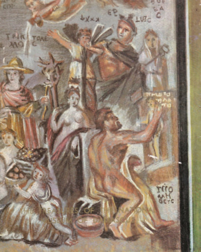 Abdul-Hak, Selim; Haddad, George, (Trans.) - The Treasures of the National Museum of Damascus