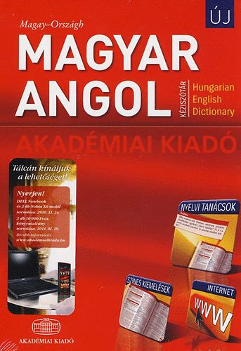 Magay Tams, Orszgh Lszl - Magyar-angol kzisztr