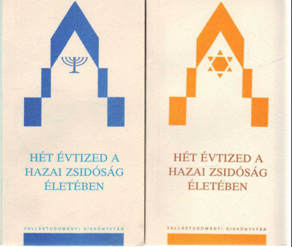 Horvth Pl (szerk.) - Ht vtized a hazai zsidsg letben I-II. ktet