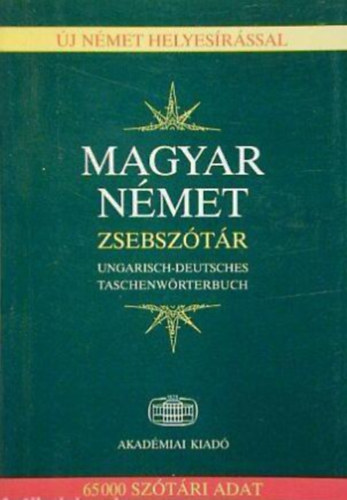 Pomzi Gyngyi - Magyar-nmet zsebsztr (j nmet helyesrssal)