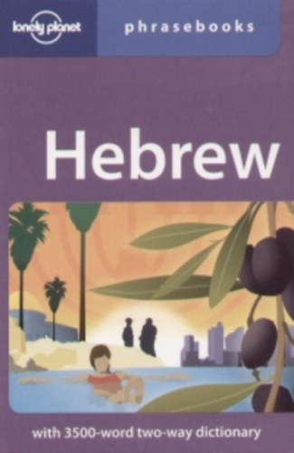 Wistinetzki, Klara Ilana, Ben-adam, Justin - Hebrew Phrasebooks