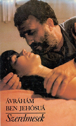 Ávráhám Ben Jehósuá - Szerelmesek