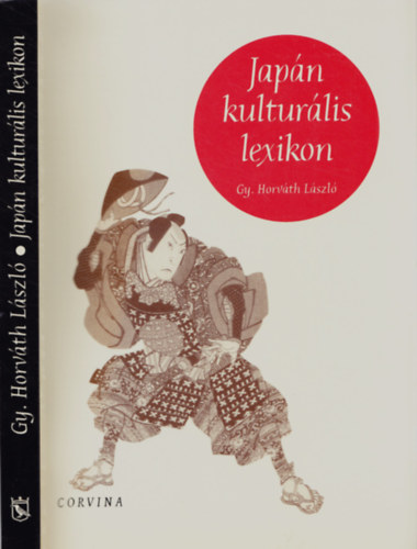 Gy. Horv�th L�szl� - Jap�n kultur�lis lexikon
