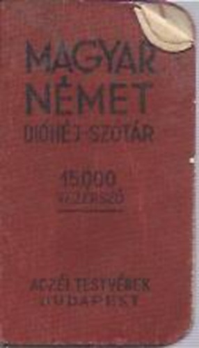 Magyar-n�met di�h�j-sz�t�r - minik�nyv