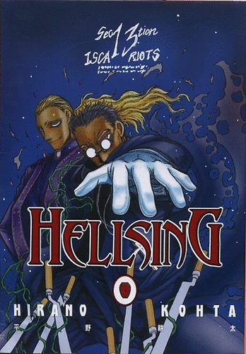 Hirano Kohta - Hellsing 8.